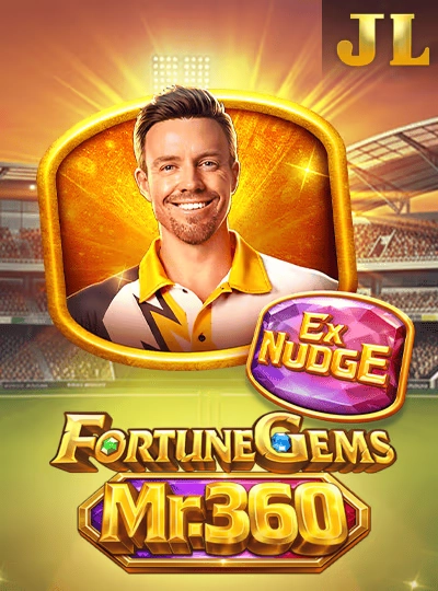 mmr115