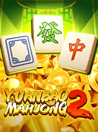 mmr115